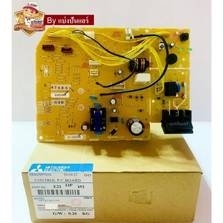 แผงวงจรคอยล์เย็นแอร์มิตซู Mitsubishi Electric ของแท้ 100% Part No. E2233P452