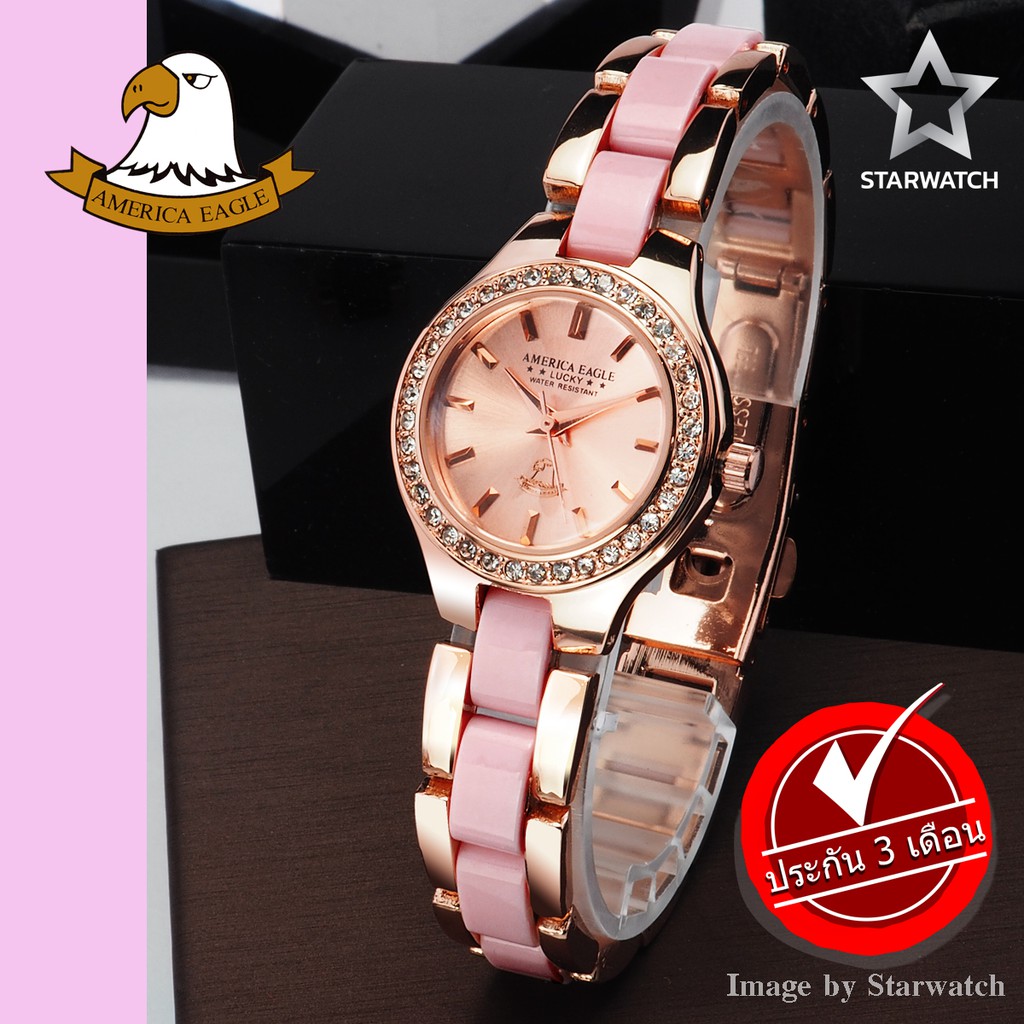 นาฬิกา GRAND EAGLE สำหรับผู้หญิง สายสแตนเลส รุ่น AE038L - Pinkgold/Pink