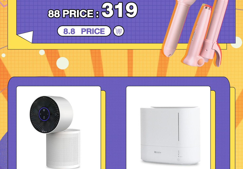 Simplus official shop, ร้านค้าออนไลน์ | Shopee Thailand