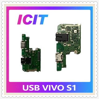 USB VIVO S1 อะไหล่สายแพรตูดชาร์จ แพรก้นชาร์จ Charging Connector Port Flex Cable（ได้1ชิ้นค่ะ) ICIT-Display