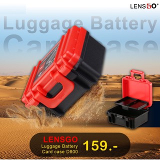 กล่องใส่การ์ด LENSGO D800 MINI BATTERY 2SD CASE