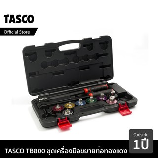 TASCO BLACK TB800 ชุดขยายท่อ เครื่องมือเบ่งขยายท่อทองแดง เครื่องมือเบ่งขยายท่อ