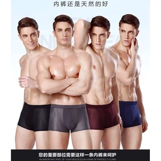เซ็ต4ตัวกางเกงในทรงBoxer (บ๊อกเซอร์) กางเกงในชาย ระบายอากาศ กางเกงชั้นในชาย พร้อมส่งในไทย 007