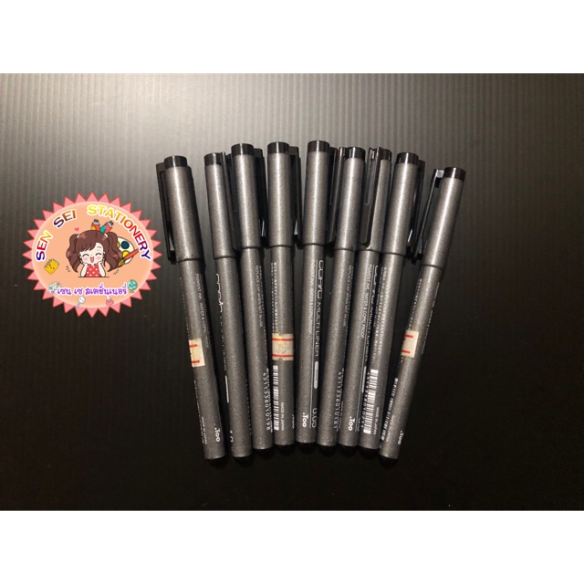 Copic Multi Liner Black