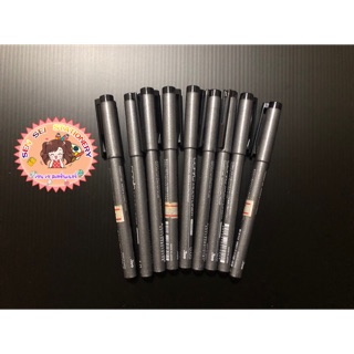 Copic Multi Liner  Black