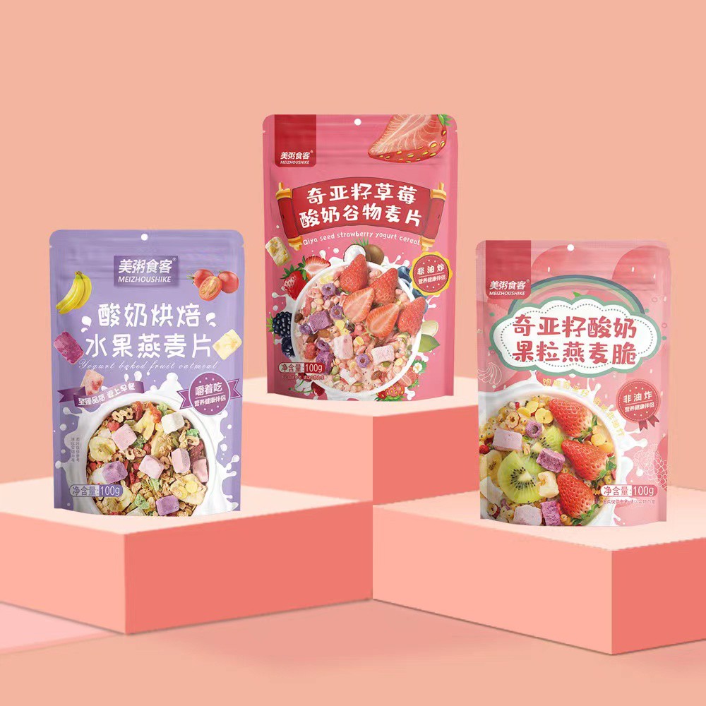 ซีเรียลผลไม้อบแห้งผสมโยเกิร์ตอบแห้ง Evephneney โยเกิร์ตผลไม้อบแห้ง ข้าวโอ๊ตผสมโยเกิร์ต ผลไม้อบแห้ง อาหารเช้า ขนาด100G