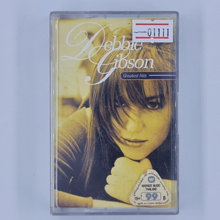 [01111] Debbie Gibson : Greatest Hits (TAPE)(USED) เทปเพลง เทปคาสเซ็ต มือสอง !!