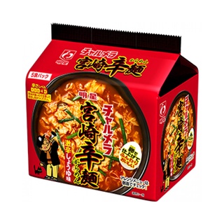 บะหมี่กึ่งสำเร็จรูป / Myojo Charmera Miyazaki Spicy Noodles 5 Meals Pack / รสซีอิ๊วเผ็ด / ส่งตรงจากประเทศญี่ปุ่น