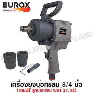 Eurox เครื่องยิงบ๊อกซ์ลม 3/4 นิ้ว (6 หุน) รุ่น E-26 รหัส 05-009-301 ( Impact Wrench )