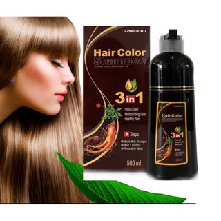 Meidu hair dye Shampoo แชมพูปิดผมขาว แชมพูปิดผมหงอก แชมพูเปลี่ยนสีผม