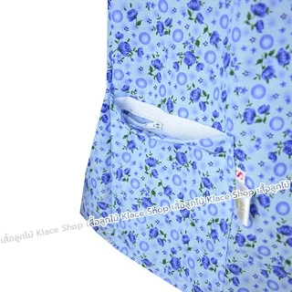 KLACES - เสื้อคอกระเช้า แต่งลูกไม้ ผ้า TC ขายคละลาย (ออเดอร์ละ 1 ตัว) ยี่ห้อใบบุญ BA1090 เสื้อคนแก่ คอกระเช้า