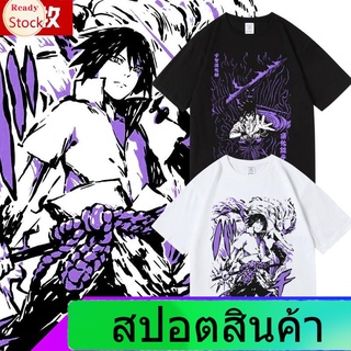 เสื้อยืดลำลอง เสื้อยืดนารูโตะNaruto T-shirtอะนิเมะ Naruto Uchiha Sasuke อุปกรณ์ต่อพ่วงพิมพ์เสื้อผ้าผ้าฝ้ายรอบคอแขนสั้นเส