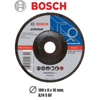 ใบเจียร BOSCH 4 นิ้ว professional หนา 6 มม. (แท้100%)