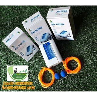 ปั๊มลมตู้ปลา Air Pump Jeneca AP-10000(ปั๊มลม 2 ทาง เสียงเงียบ ปรับความแรงได้)