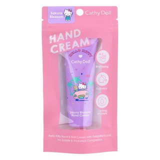 Cathy Doll Hello Kitty Hand Cream เคที่ดอล ครีมทามือ