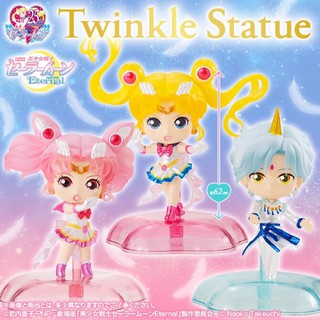 กาชาปอง Twinkle Statue3(ลอตญี่ปุ่นมีใบปิด)