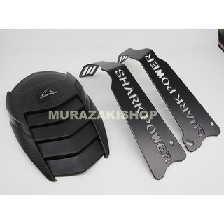 กันดีด Yamaha Aerox SHARK POWER ราคา390