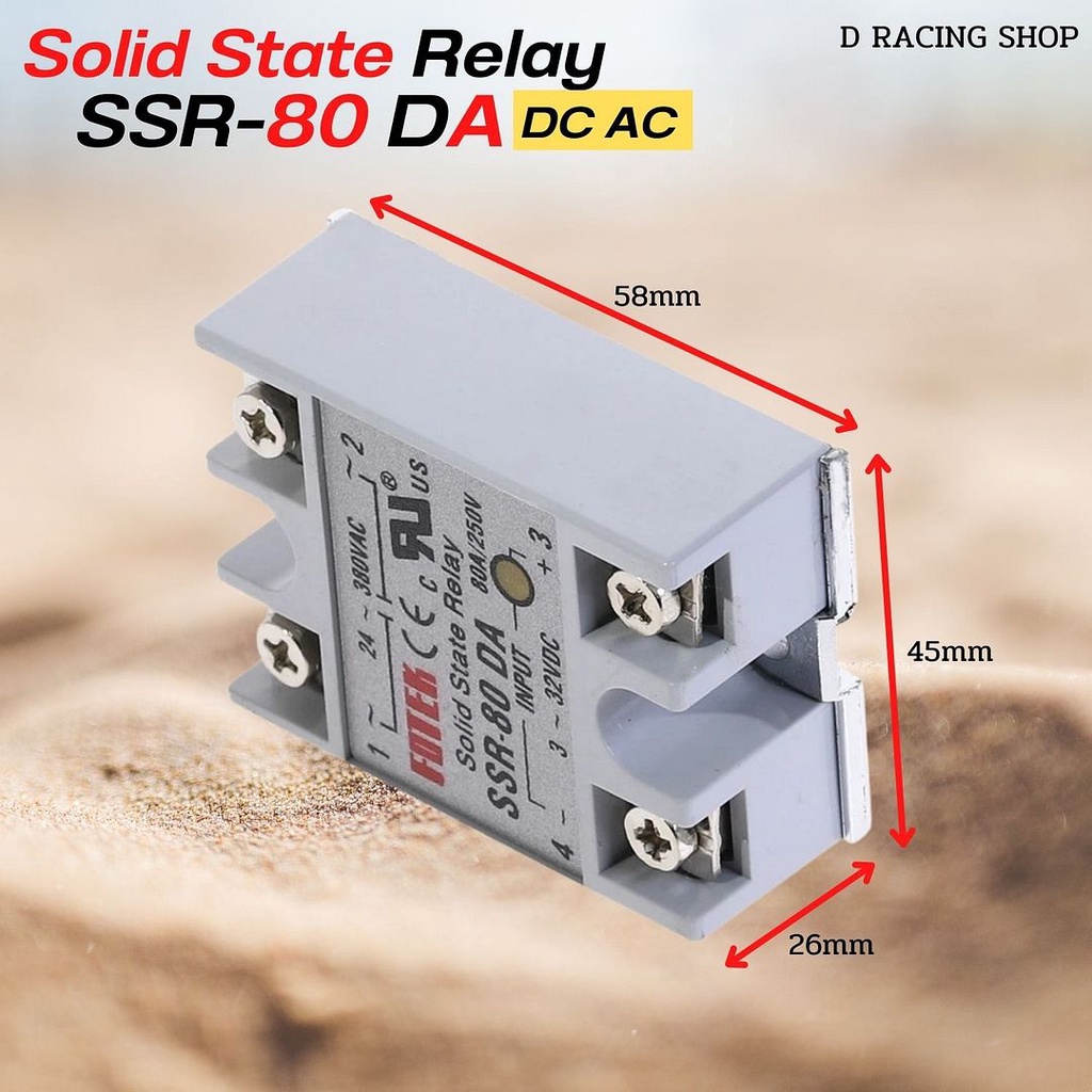 ชิ้นส่วนอิเล็คทรอนิค SSR-80DA รีเลย์ ssr – 80da Input : 3-32V Output : 24-380V