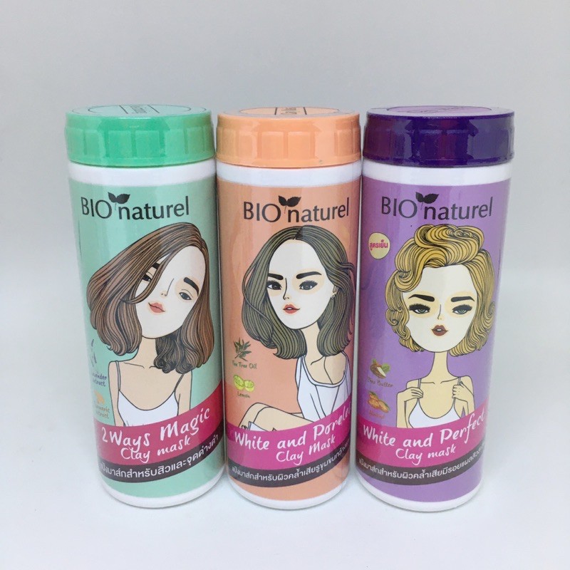 🔥 ลดไฟลุก 🔥 พร้อมส่ง ❗️แป้งมาส์ก Bio Naturel