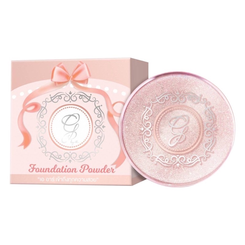 Guzjung Jiraa by AR Vitamin C Foundation Powderแป้งผสมรองพื้น 13 กรัม.