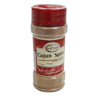 Unt Cajun Spice 70g อันท์เคจันเครื่องเทศ 70 กรัม