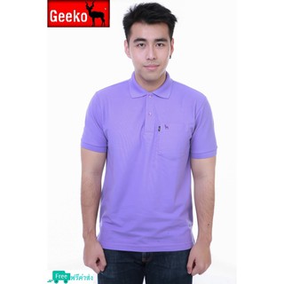 เสื้อโปโล ( polo shirt )แบรนด์ Geeko ตรากวาง สีพื้นชาย สีม่วง ( อัญชัน ) gkc - 10M