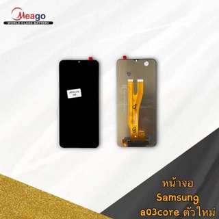 LCD Display จอ+ทัช Samsung a03core