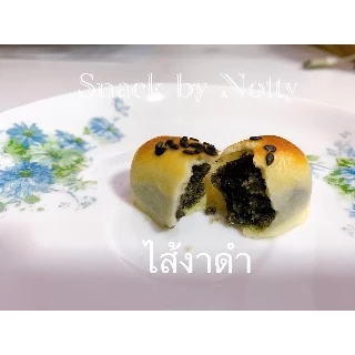 ขนมเปี๊ยะนมสด รับหิ้วจากเอสเบเกอรี่หมู่บ้านเศรษฐกิจ ทุกวันจันทร์ - เสาร์