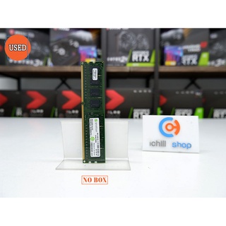 RAM (แรม) RENDITION DDR3 2GB 1333MHZ 8CHIP NO BOX P10827