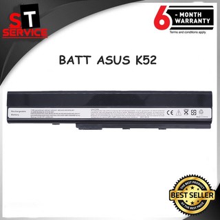 แบตเตอรี่ C21N1335 Asus A42F A42J A52F A52J A42-K52