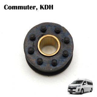 บูชสายเกียร์ 1ชิ้น ยาง+บูชทองเหลือง สำหรับ โตโยต้า Toyota Commuter Hiace ปี 2005 2006 2010 2012 2015 2018