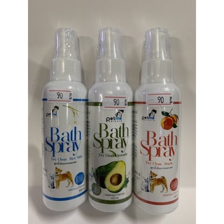 Petme Bath spray สเปร์ยอาบน้ำแห้ง ขนาด 100 ml  สูตรเพิ่มน้ำมันนกกระจอกเทศ อาบสะอาดและกลิ่นหอมติตตัวน้องๆนาน👍👍👍