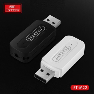 Earldom ET-M22 อุปกรณ์ตัวรับสัญญาณ Car Bluetooth เพื่อขยายเสียงลำโพงในรถ