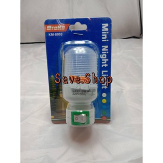 OTOKO ไฟติดผนัง Mini Night Light 3W