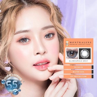 ⚡Montralens⚡GlamourousGray💥มนตราเลนส์💥คอนแทคเลนส์บิ๊กอาย💥 คอนแทคเลนส์สายตา💥คอนแทคเลนส์กรองแสง💥แถมฟรีตลับทุกคู่