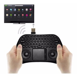 MINI KEY MEASY GP800 2.4GHZ TouchPad Wireless Keyboard