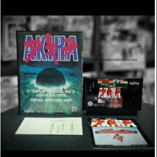 Akira JP อากิระ famicom