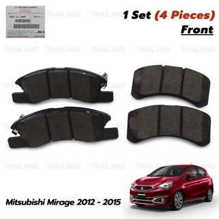 ผ้าเบรค ผ้าดิสเบรค ผ้าเบรค ของแท้ สีดำด้าน สำหรับ Mitsubishi Mirage G4 Hatchback,Attrage Sedan ปี 2012-2015