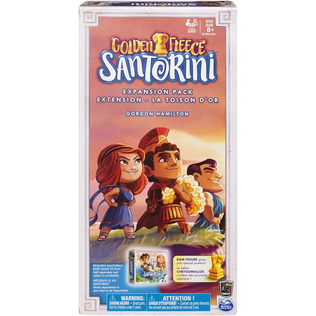 Santorini: Golden Fleece (Expansion) [BoardGame]