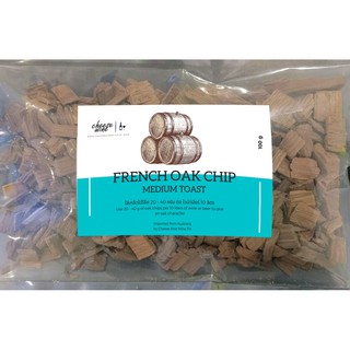 (พร้อมส่ง) เกล็ดไม้โอ๊ค คั่วกลาง (100 กรัม) French Oak Chips - Medium Toast