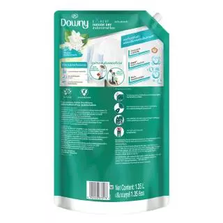 Downy Expert ดาวน์นี่ สำหรับการตากผ้าในร่ม น้ำยาปรับผ้านุ่ม ผลิตภัณฑ์ปรับผ้านุ่ม สูตรเข้มข้นพิเศษ 1.2 ลิตร X2
