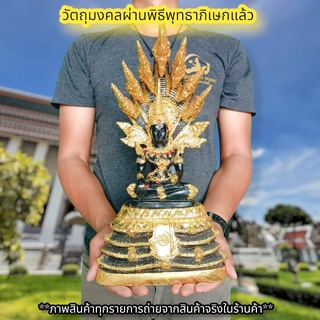 พระแก้วสีนิลพระราหู ประทับบัลลังก์นาคปรก (หน้าตัก5นิ้ว)งานเรซิ่นลงสีปิดทองประดับเพชร พุทธาภิเษกวัดนาคปรก พระดีพิธีใหญ่