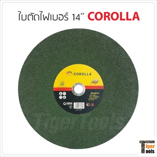 COROLLA ใบตัดไฟเบอร์ 14 นิ้ว รุ่น M-081 (2.5 มิล)  ตัดคม ทนทาน ใบตัดเหล็ก ใบตัดผึ้ง ใบตัดเขียว จำนวน 10, 20 และ 30 ใบ