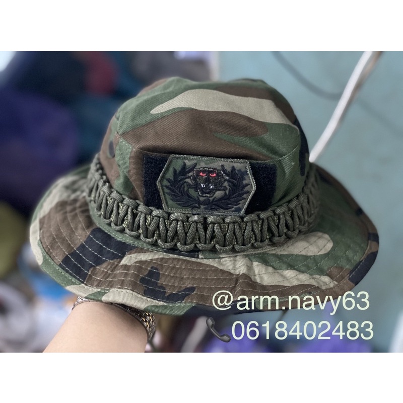 หมวกปีกถักเชือก #หมวกปีกสั้นลายวูดแลน์