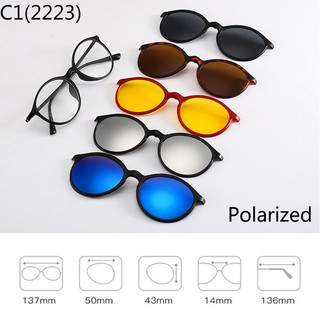 แว่นกันแดดแบบคลิปแม่เหล็ก Polarized 2223