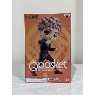 Qposket Jujutsu Kaisen ~ YUJI ITADORI~ Lot Jp 🇯🇵 Ver. A มหาเวทย์ผนึกมาร ยูจิ Q posket