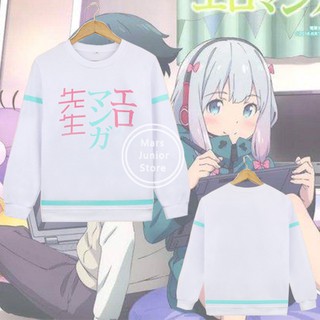 เสื้อกันหนาวแขนยาว คอกลม มีฮู้ด ลายการ์ตูนอนิเมะ Eromanga Sensei Izumi Sagiri สีขาว สําหรับผู้หญิง