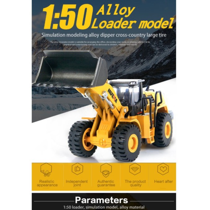 โมเดลรถไถดิน เหล็กทั้งคัน Huina Scale 1:50  เหมือนของจริง ของเล่นเพื่อการสะสม โมเดลรถเหล็ก