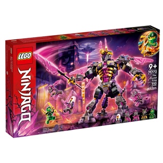 LEGO NINJAGO The Crystal King 71772