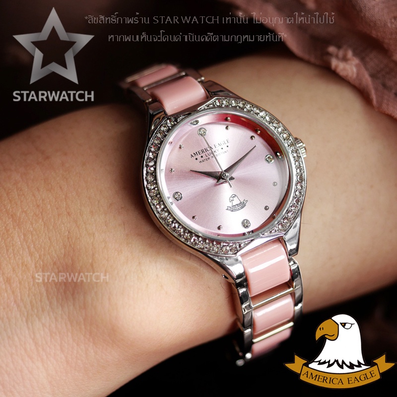 MK AMERICA EAGLE นาฬิกาข้อมือผู้หญิง สายสแตนเลส รุ่น AE111L – SILVER/PINK